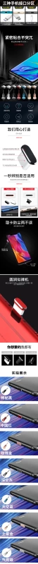 Phích cắm bụi điện thoại Android Type-c Cổng sạc tai nghe Apple phổ thông p30 Huawei Mate30 red rice koppo vinh quang v20 kê vivo Phụ kiện cắm kim loại iqoo silicone phích cắm - Phụ kiện MP3 / MP4