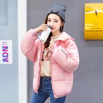 Hooded large size bread clothing female student short cotton coat Korean version of cotton jacket loose thick down cotton jacket winter coat