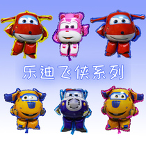 Ledi Balloon Cartoon Childrens Boys Birthday Party Live layout creative decoration balloon table float