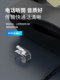 Jinyouchun 전화 Crystal Head 2 코어 4 코어 6 코어 전화선 팩스 RJ11 커넥터 헤드 6P2C4C6C Jinyouchun 전화 Crystal Head 2 코어 4 코어 6 코어 전화선 팩스 RJ11 커넥터 헤드 6P2C4C6C