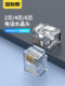 Jinyouchun 전화 Crystal Head 2 코어 4 코어 6 코어 전화선 팩스 RJ11 커넥터 헤드 6P2C4C6C Jinyouchun 전화 Crystal Head 2 코어 4 코어 6 코어 전화선 팩스 RJ11 커넥터 헤드 6P2C4C6C
