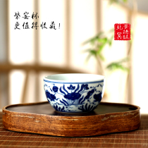 Jingdezhen high-end underglaze blue and white tea cup Master cup hand-painted ceramic small teacup single person special Chai kiln cup
