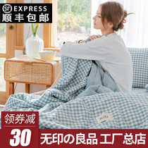 Unstamped polenta full cotton summer quilted by air conditioning by summer cool quilted by machine washable four pieces of pure cotton quilt Single Summer Spring and autumn