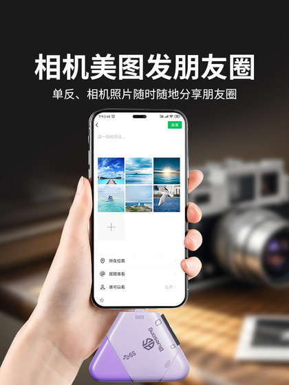 Bluesong은 Sandisk 카드 리더에 적합합니다. 고속 TF 메모리 256G 플래시 메모리 카드 SD 3-in-1 Sandisk 카메라 포켓 3 스토리지 카드 대시 레코더 128g 스토리지 메모리 읽기 Bluesong은 Sandisk 카드 리더에 적합합니다. 고속 TF 메모리 256G 플래시 메모리 카드 SD 3-in-1 Sandisk 카메라 포켓 3 스토리지 카드 대시 레코더 128g 스토리지 메모리 읽기