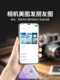 Bluesong은 Sandisk 카드 리더에 적합합니다. 고속 TF 메모리 256G 플래시 메모리 카드 SD 3-in-1 Sandisk 카메라 포켓 3 스토리지 카드 대시 레코더 128g 스토리지 메모리 읽기 Bluesong은 Sandisk 카드 리더에 적합합니다. 고속 TF 메모리 256G 플래시 메모리 카드 SD 3-in-1 Sandisk 카메라 포켓 3 스토리지 카드 대시 레코더 128g 스토리지 메모리 읽기