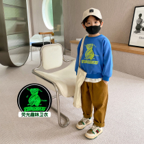 Shrimp paste hemp childrens clothing boys sweater spring and autumn 2022 new fluorescent bear blue round neck childrens sweater trend