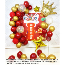 Baby one-year-old week birthday balloon decoration boy girl 100-day lottery theme background balloon layout