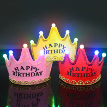Crown birthday hat cake decoration Adult Children Baby year party birthday hat Net red luminous cake hat