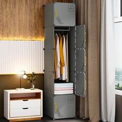 Small wardrobe simple assembly home bedroom rental economical dormitory single locker children's storage cabinet