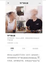 Motherhood Pilates course New curriculum yoga enthusiast Pilates teacher learns personal trainer