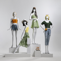 Yinluo high-end clothing store female model props full body model shelf women fake human body window display stand