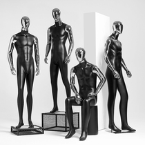 Yinluo male model props full body clothing store electroplating model dummy window display props dummy table high-end