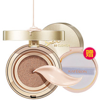 Keffran snail gold repair cushion BB cream replenishment covers nude makeup moisturizing air pad flour