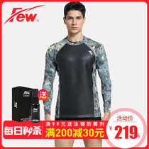 FEW floating new pint swimming diving sports surf long sleeves slim fit sun speed dry waterproof mother cold suit warm clothes