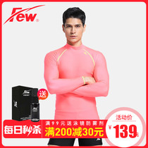 FEW floating mens outdoor swimming diving sports surf long sleeves slim fit sun speed dry waterproof mother chill suit