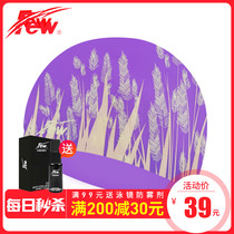 Float (FEW) 2021 New products printed silicone swimming cap comfort soft men and women versatile elastic full white