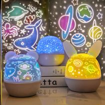 Colorful pattern projection light girl laser New Year light cartoon projection light Starry Sky romantic rotating colorful cute