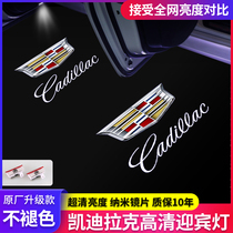 Cadillac welcome light ATSL XTS XT4 XT5 XT6 CT6 CT5 door laser light modification decoration