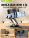 Muhui Full Metal Flat Bracket 2025 새로운 데스크톱 iPad 닭고기 특수 탄소 철강 게으른지지 프레임 720도 회전 접이식 휴대용 조정 리프팅 슈팅 열 소산베이스 높이 Muhui Full Metal Flat Bracket 2025 새로운 데스크톱 iPad 닭고기 특수 탄소 철강 게으른지지 프레임 720도 회전 접이식 휴대용 조정 리프팅 슈팅 열 소산베이스 높이