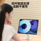 Muhui 2025 새로운 아크릴 로터리 플랫 브래킷 투명한 데스크톱 iPad Bracket 다기능 조절 가능한 촬영 라이브 브로드 캐스트 게으른 랙 지원 스탠드 휴대용 접이식 휴대 전화 스탠드 보편적 Muhui 2025 새로운 아크릴 로터리 플랫 브래킷 투명한 데스크톱 iPad Bracket 다기능 조절 가능한 촬영 라이브 브로드 캐스트 게으른 랙 지원 스탠드 휴대용 접이식 휴대 전화 스탠드 보편적