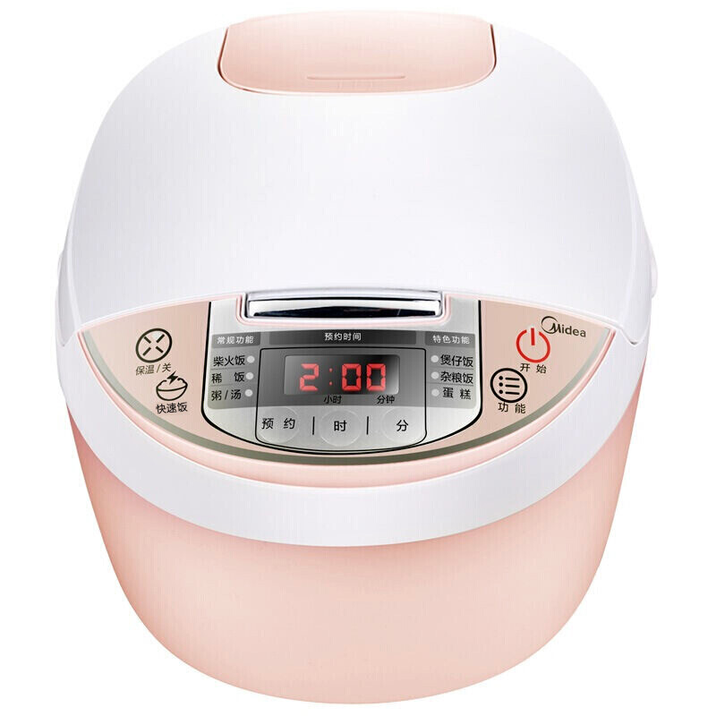 midea rice cooker household rice cooker 3l cake small mini multi-function smart single 2 people wfs3018q