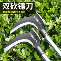 Wynns High Manganese Steel Double Chop Sickle Axe Machete Chopping Wood Cut Grass Cutting Grass Bend Knife Agricultural Tool Big Total Weeding God