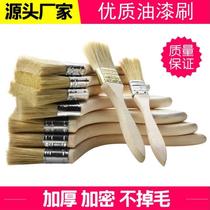 Paint Brush Pig Bristle Brush Brown Brush BBQ Soft Bristle 1 Clean Home Glue Small Bristle Brush Industrial
