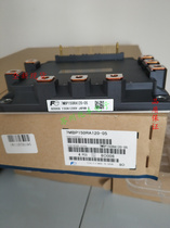 Yongda elevator module Fuji module 7MBP150RA-120 New quality assurance