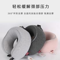 Concert House manufacturer sells knitted cotton thin striped memory cotton plus high can accommodate U-shaped pillow neck pillow cervical pillow