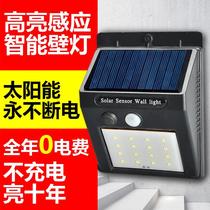 Solar sensor wall lamp lawn courtyard lamp outdoor human induction street lamp 100LED waterproof induction wall lamp