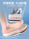 Skechers Special Insole with Shit with weel selk uppe and pain-proof men 's skechers 스포츠 충격-땀 흘림 팬더 신발 Skechers Special Insole with Shit with weel selk uppe and pain-proof men 's skechers 스포츠 충격-땀 흘림 팬더 신발