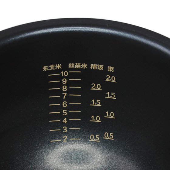 Joyoung 5L Rice Cooker 내부 라이너 액세서리 JYF-50FS23/50FY08/50FY808/50FS22/50FY2 Joyoung 5L Rice Cooker 내부 라이너 액세서리 JYF-50FS23/50FY08/50FY808/50FS22/50FY2