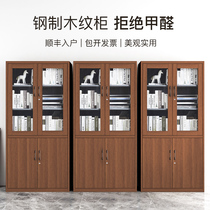 Steel bookcase glass door bookcase file cabinet with lock locker locker locker locker cabinet office file cabinet