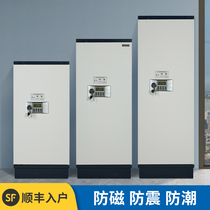 Anti - magnetic cabinet anti - magnetic cabinet anti - magnetic cabinet with fire - proof cabinet information security archive cabinet with password lock