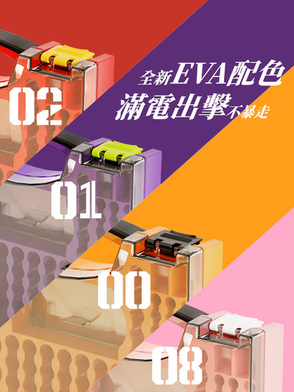 배터리 저장 상자 번호 5 7 배터리 대용량 저장 상자 보편적 배포 및 테스트 기기 에반거리 에바 컬러 매칭 배터리 저장 상자 번호 5 7 배터리 대용량 저장 상자 보편적 배포 및 테스트 기기 에반거리 에바 컬러 매칭