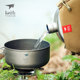 Kaisi Pure Titanium Kettle 4 리터 슈퍼 대용량 경량 휴대용 두 사용자의 야외 티타늄 데님 냄비 캠핑 등산 주전자 Kaisi Pure Titanium Kettle 4 리터 슈퍼 대용량 경량 휴대용 두 사용자의 야외 티타늄 데님 냄비 캠핑 등산 주전자