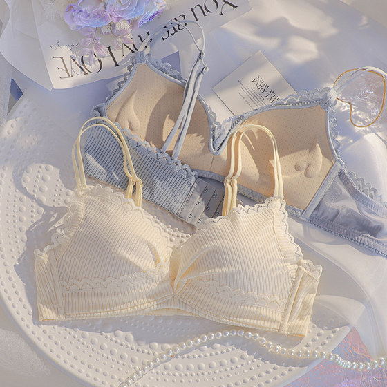 Underwear for women, small breasts gathered, no steel ring bra, side breasts, anti-sagging bra bra set for girls, summer comfort
Underwear for women, small breasts gathered, no steel ring bra, side breasts, anti-sagging bra bra set for girls, summer comfort