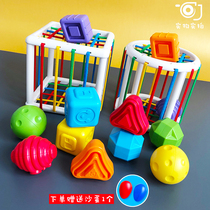 Baby Rainbow Sesele 6 months Fine action Color Cognition Early education Montessori Interest Wisdom Toys