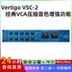 Vertigo VSC-2 Classic VCA Compressor 플러그인 첨단 향상 Win/Mac Vertigo VSC-2 Classic VCA Compressor 플러그인 첨단 향상 Win/Mac