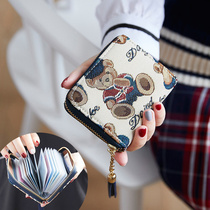 Lady Wallet Slim Fit Woman Design Sense Card Packs New 2020 Nets Red small crowdsourced cards carry-on Korean version of summer