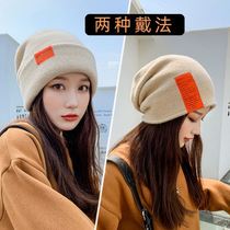 Curry winter hat 2021 The new female this years popular fashion foreign air head is great for wool-cap knit