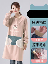Apron skirt small fresh protective clothing Adult household winter cover woman thickened outer wear waterproof and anti-oil painting with sleeves