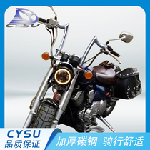 Suitable for Lifan V16 LF250-D modified car to put the three countries and four direct horns of the horn high handlebar