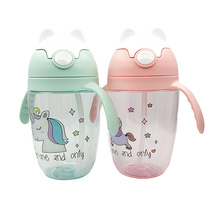 Childrens water cup food grade PP large capacity suction tube Cup high temperature resistant baby drinking cup training learning Cup 450ml