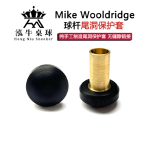 Mike UK MikeWooldridge tail hole protective sleeve snooze anti-bump black sandalwood pure artisanal single