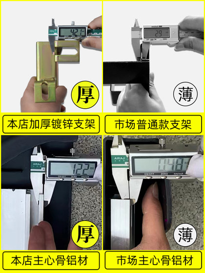 Nissan X-Trail Pedals에 적합한 14-24 Dongfeng Nissan Land-Steping Pedal Original Honor 페달 측면에 오신 것을 환영합니다. Nissan X-Trail Pedals에 적합한 14-24 Dongfeng Nissan Land-Steping Pedal Original Honor 페달 측면에 오신 것을 환영합니다.