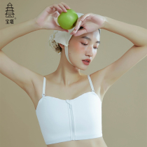 Pagoda corset of underwear womens summer plastic breast les bandage chest chest wrap chest chest chest chest chest chest chest students small exercise