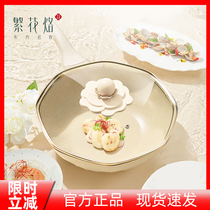 Fanhua brand white jade camellia pot non-stick frying pot household cooking pot Maifan stone induction cooker gas stove general purpose
