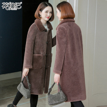 Sheep shearing coat womens fur one-piece 2021 new mid-length mink collar granular cashmere lamb fur grass jacket