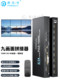 HDMI Splicer TV 스 플라이 싱 스크린 화면 유통 업체 멀티 스크린 보물 제어 화면 3x3 비디오 배포 처리 화면 스플리터 2*2 대형 스크린 컨트롤러로의 1 분간 4 개 스크린 스 플라이 싱 HDMI Splicer TV 스 플라이 싱 스크린 화면 유통 업체 멀티 스크린 보물 제어 화면 3x3 비디오 배포 처리 화면 스플리터 2*2 대형 스크린 컨트롤러로의 1 분간 4 개 스크린 스 플라이 싱